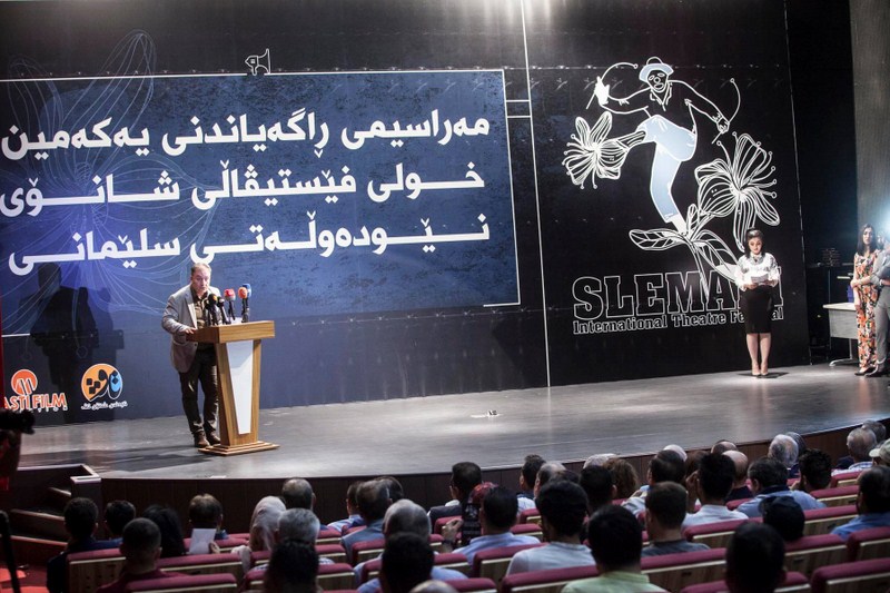 السليمانية تحتضن أول دورة لمهرجان المسرح الدولي 